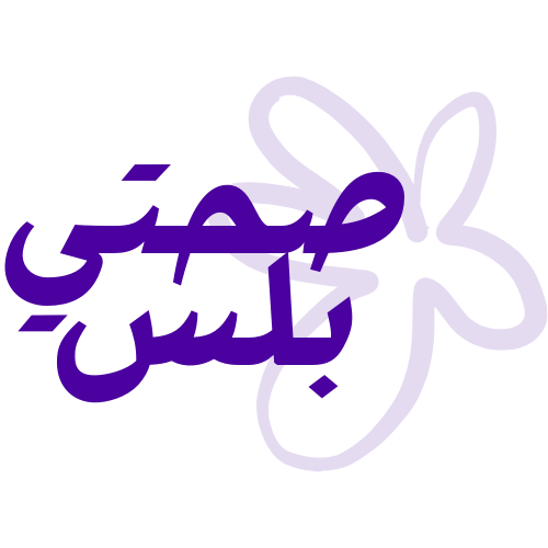 SehatyPlus